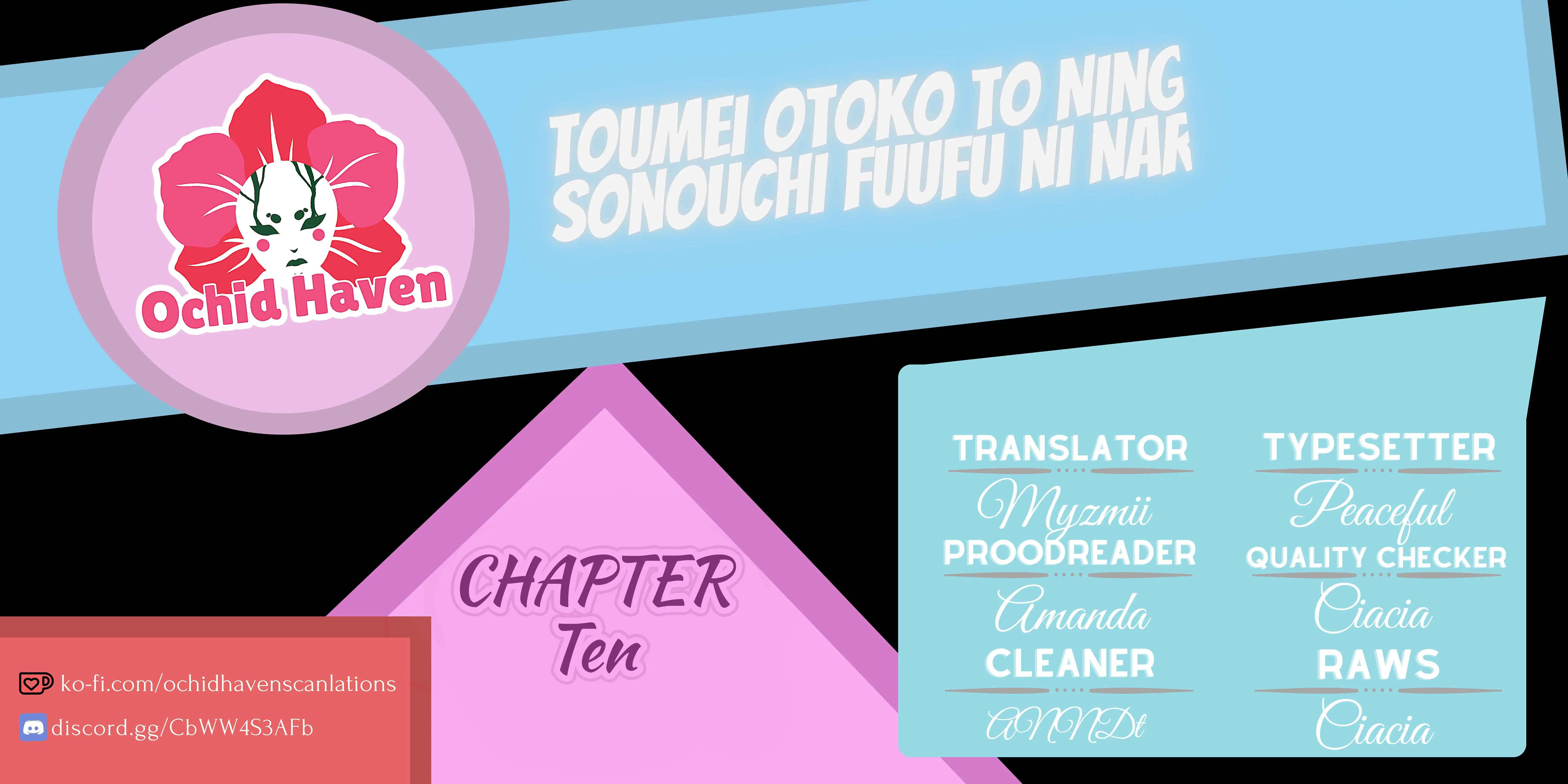 Toumei Otoko to Ningen Onna ~Sonouchi Fuufu ni Naru Futari~ [ALL CHAPTERS] Chapter 10 11